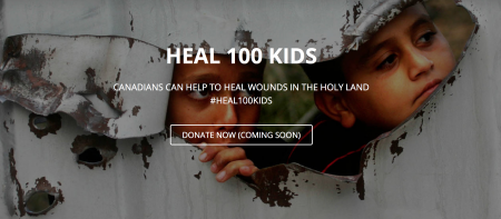 La campagne Heal100Kids vise à venir en aide à 100 enfants blessés durant l'opération israélienne dans la bande de Gaza.