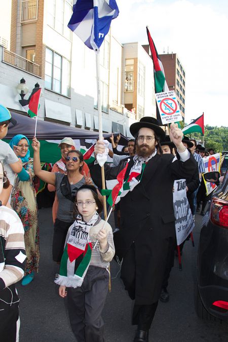 Members of Neturei Karta - July 16