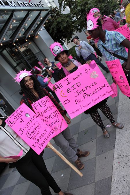 Queers against Israeli apartheid