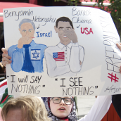 Palestine-Solidarity: Who Are They and What Are they Saying? (A collection of Banners - Aug.10)