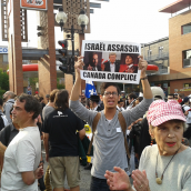 Gaza-Solidarity Protest in Montreal (July 30)