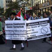 Gaza-Solidarity Protest in Montreal (July 11)